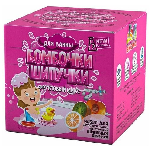 Висма Бомбочки-Шипучки для ванны 