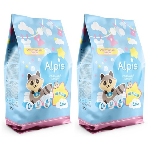 Стиральный порошок детский Alpis, 3,6кг х 2шт