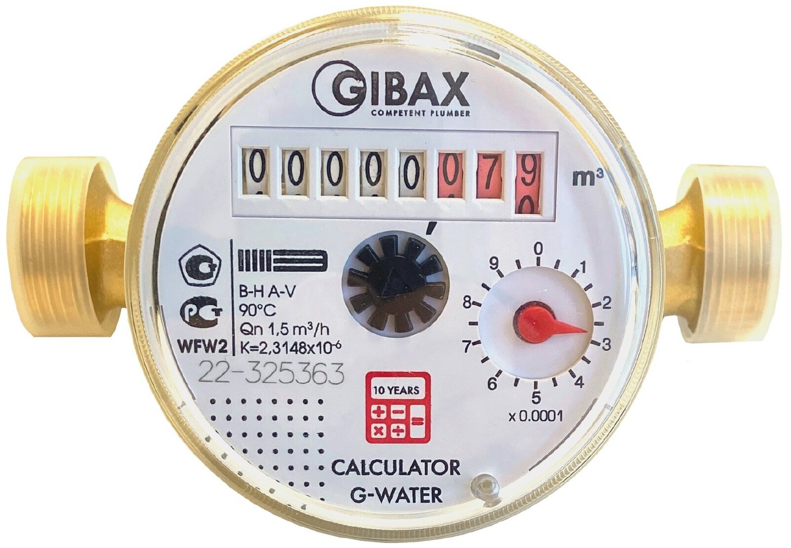 Счетчик Gibax G-Water Calculator D15 для горячей воды (без присоединительного комплекта)