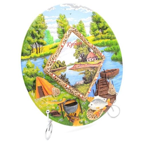 Тарелка Отдых на природе - Река с хатой