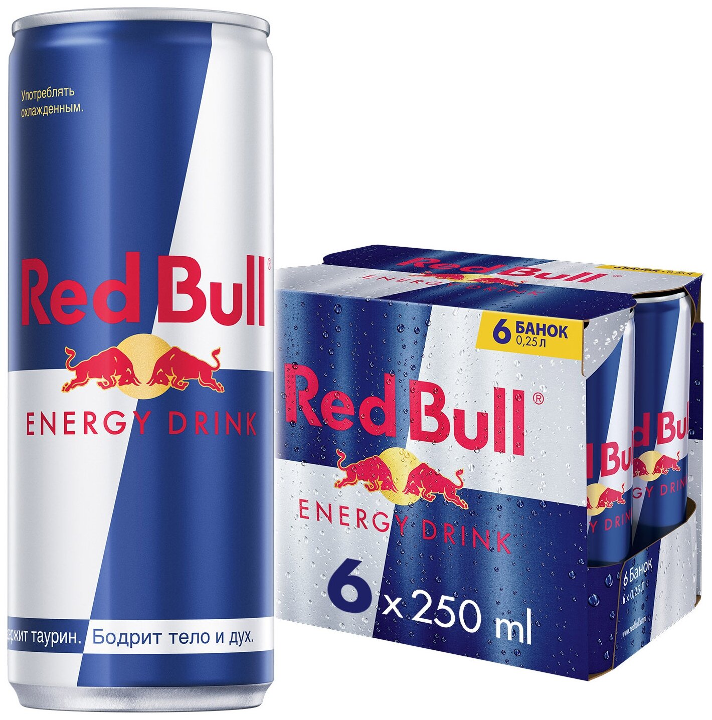 Red Bull Энергетический Напиток, 250 мл, 6 шт.