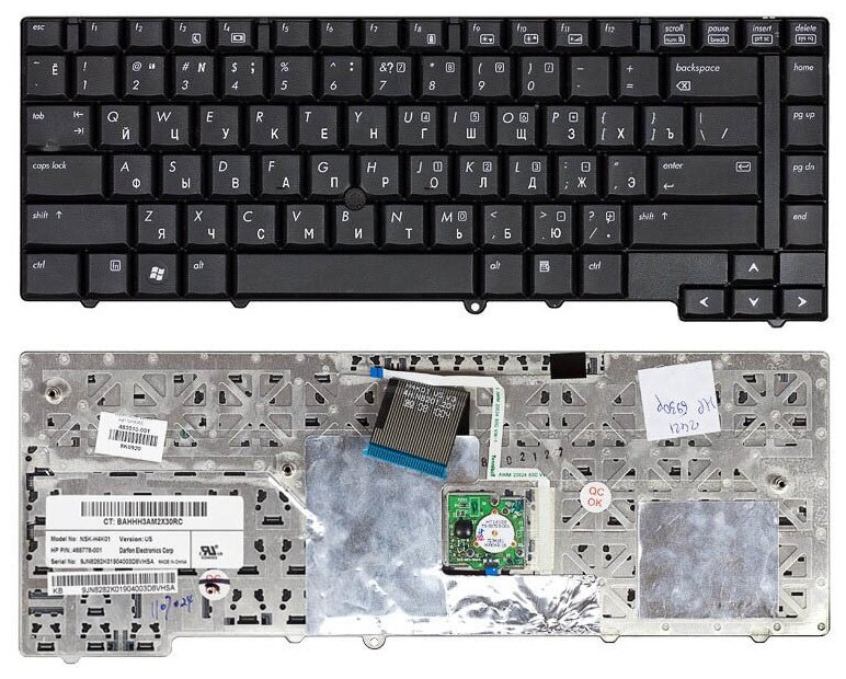 Клавиатура для ноутбука HP NSK-H4K01 Русская черная без Track Point 1530₽