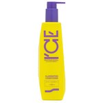 ICE Professional Organic Salon Care illuminating Кондиционер для блеска волос 250 мл. - изображение