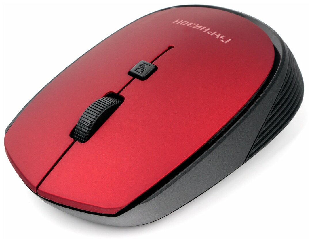 Мышь Гарнизон GMW-550-3