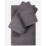 Набор махровых полотенец Вышневолоцкий текстиль - изображение