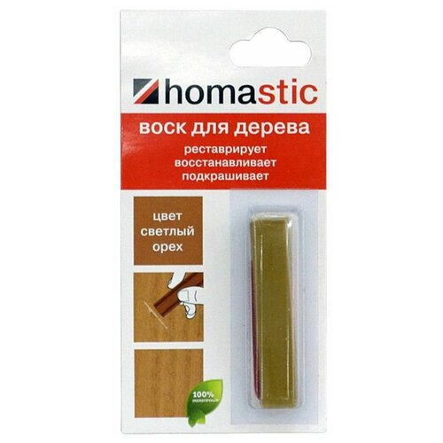 Воск HOMASTIC для восстановления паркета и ламината, Светлый орех