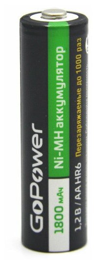 Аккумуляторная батарейка HR6 AA GoPower NI-MH 1800mAh 2шт