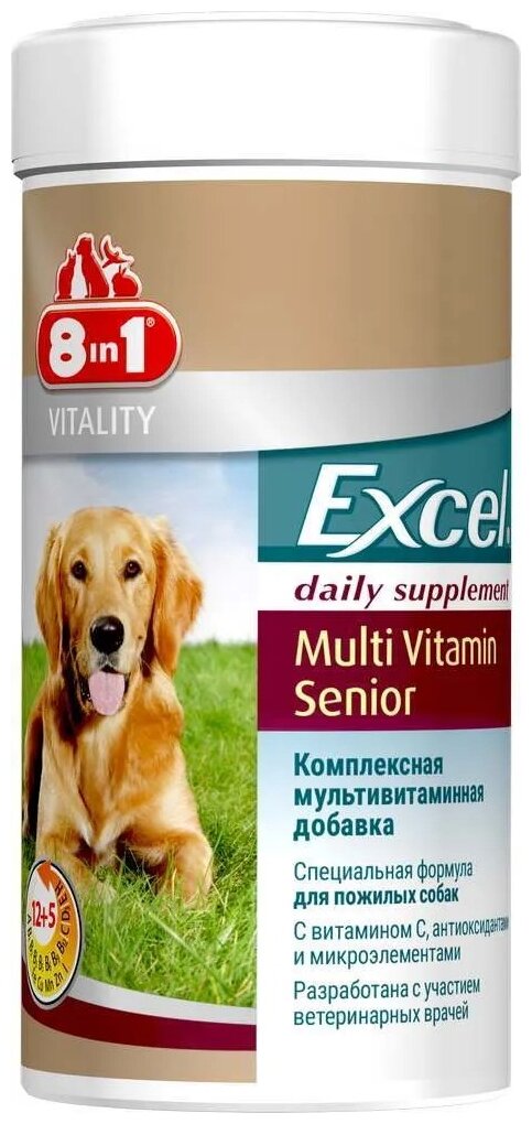 Витамины 8 In 1 Excel Multi Vitamin Senior для стареющих собак , 70 таб.
