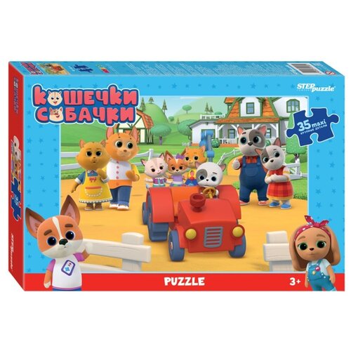 Мозаика puzzle 35 MAXI Кошечки и собачки (0+ Медиа) пазл кошечки и собачки 60 деталей 0 медиа