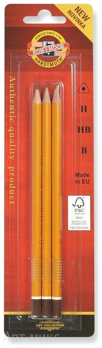 Набор чернографитных карандашей KOH-I-NOOR "1580", 3 шт, H, HB, B, заточенные (1580003001BLRU)