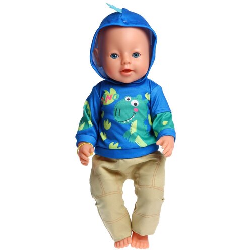 Интерактивный Пупс Yala Baby, Малыш с аксессуарами, 45 см, 7687251 синий