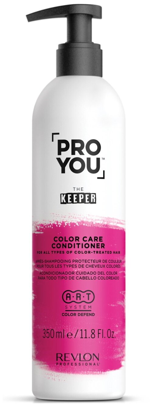 Кондиционер для защиты цвета окрашенных волос Pro You The Keeper Color Care Conditioner 350 мл