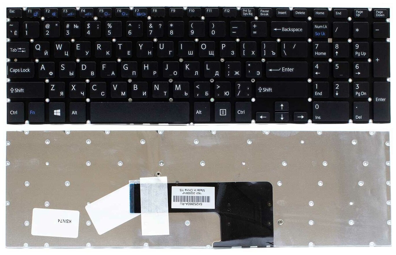 Клавиатура для ноутбука Sony Vaio SVF152 черная без рамки 1560₽