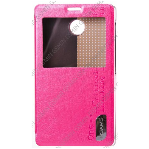 Кожаный чехол для Nokia X Dual Sim Usams Merry Series View Case (Розовый)