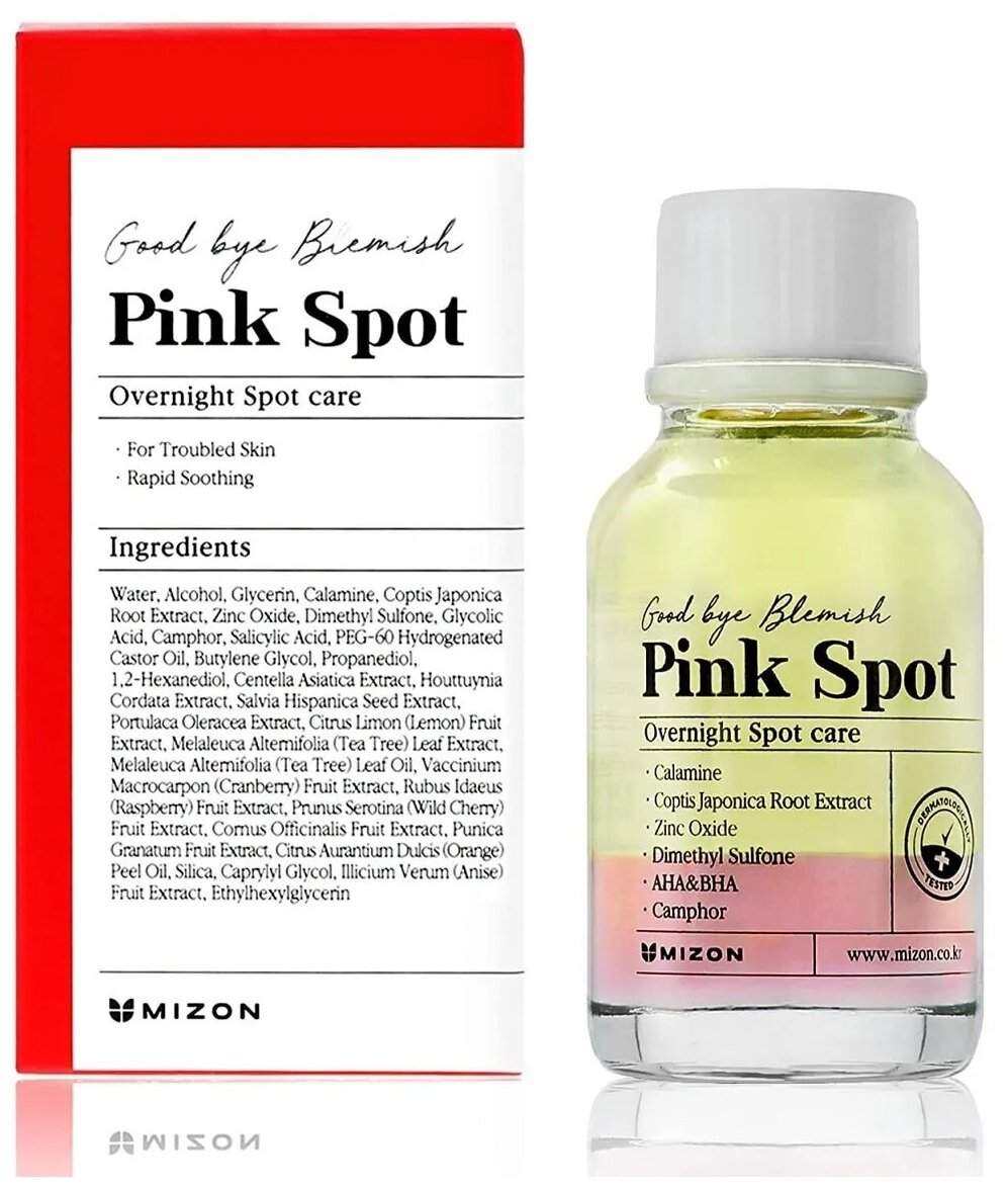 Эффективное ночное средство для борьбы с акне и воспалениями кожи Mizon Good bye Blemish Pink Spot 19мл - фото №1