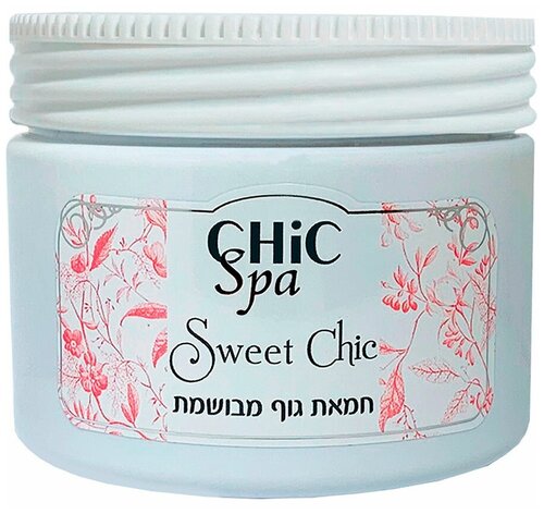 Масло для тела Chic Cosmetic Парфюмированный боди батер для тела Sweet Chic с шоколадно-цветочным ароматом, 350 мл.