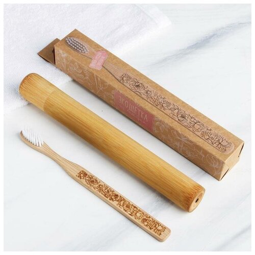 Купить Зубная щетка в бамбуковом чехле «Нежность», 3, 1 ? 24, 1 ? 3, 1 см, Зубные щетки