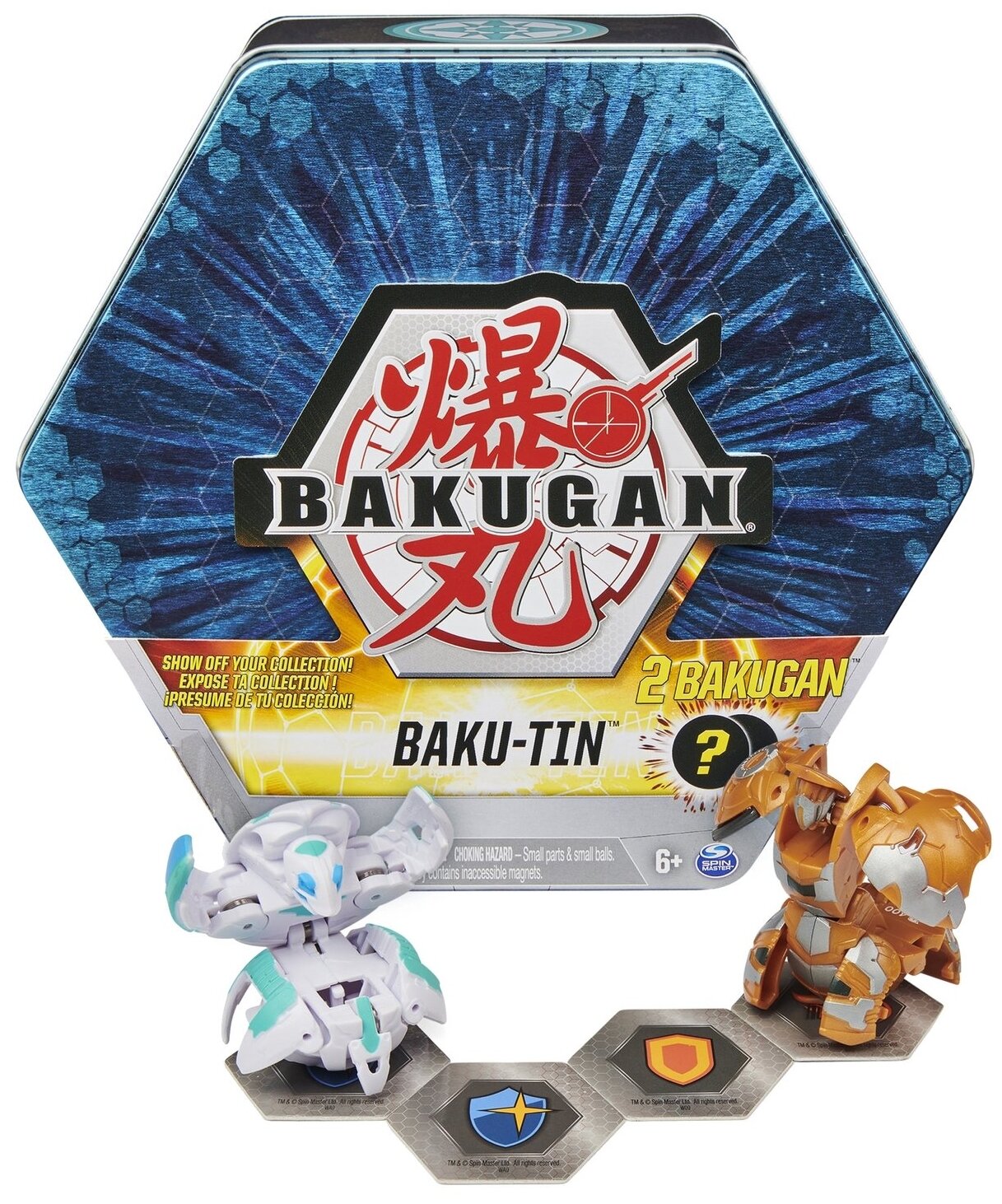 Bakugan - фото №8