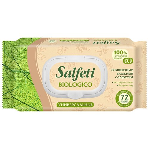 Salfeti Влажные салфетки Eco Biologico, 72 шт. влажные салфетки skippy eco 72 шт