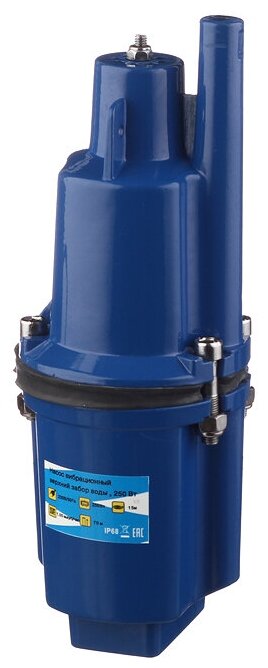 Насос вибрационный колодезный VP-250 для чистой воды 15 л/мин верхний забор