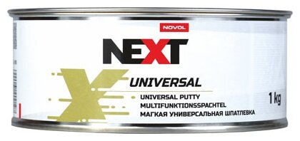 Шпатлевка NOVOL "NEXT UNIVERSAL", многофункциональная, мягкая, банка 1 кг. с отвердителем