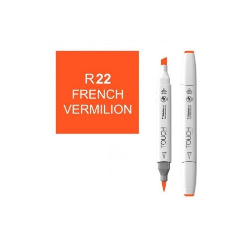 Маркер Touch Twin Brush 022 красный французский R22