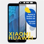 Защитное стекло на телефон Xiaomi Redmi 6, 6A, 7A и Huawei Y5 Lite / Противоударное стекло для смартфона Сяоми Редми 6, 6А, 7А и Хуавей У5 Лайт - изображение