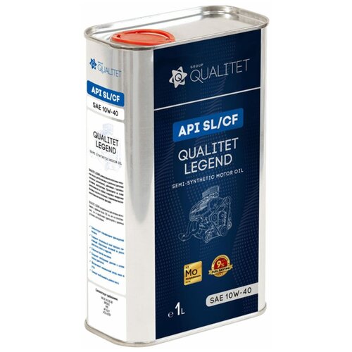 Моторное масло (1 л) QUALITET LEGEND API SL/CF, SAE 10W-40 4603775081173