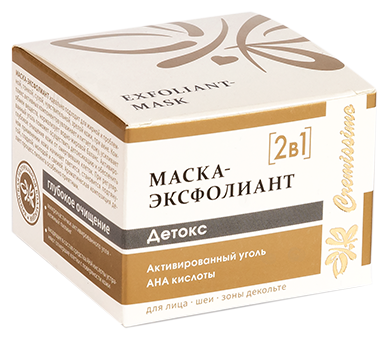 Маска-Эксфолиант с АНА кислотами Cremissimo 50мл (Детокс)