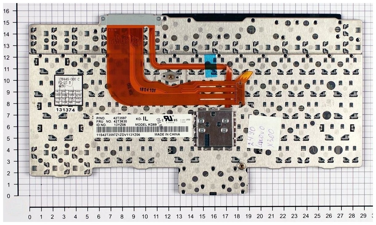 Клавиатура для ноутбука Lenovo 138445-000 русская черная с указателем