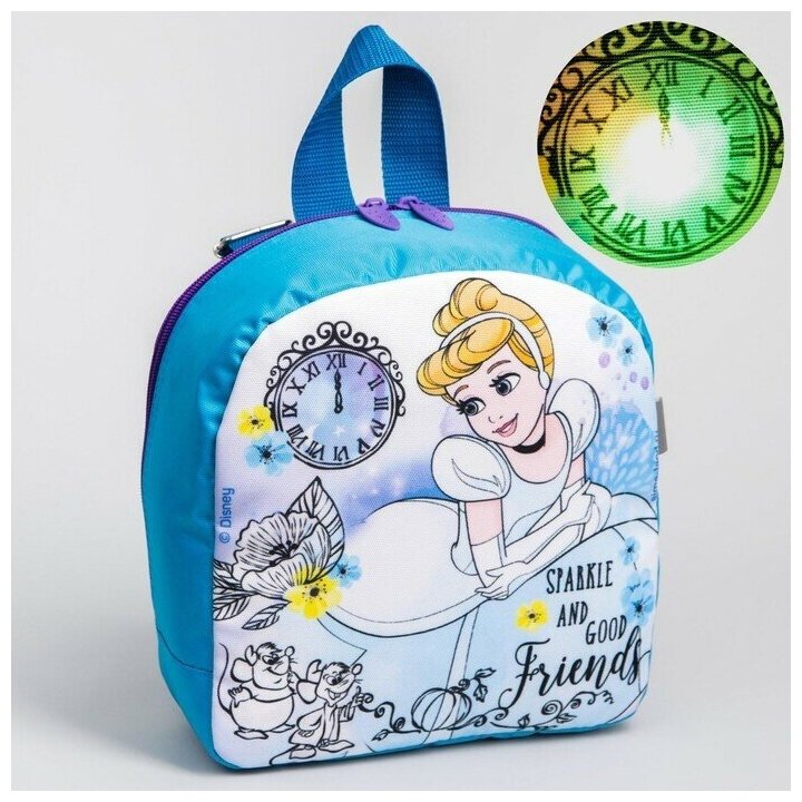 Рюкзак детский, с мигающим элементом, отдел на молнии, "Принцессы", Disney (1 шт.)