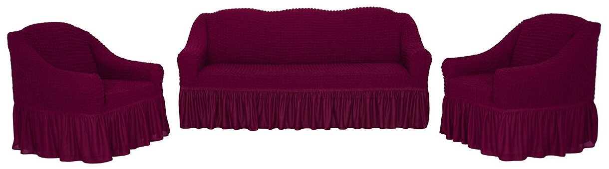 Чехол на диван и два кресла комплект чехол для дивана и кресла чехлы для мягкой мебели цвет Бордовый
