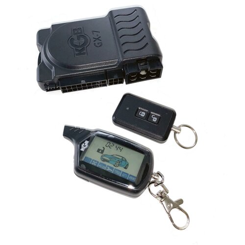 Автосигнализация KGB GX-7 697000₽