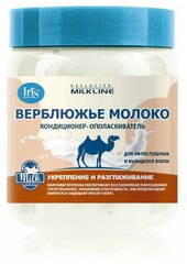 Кондиционер-ополаскиватель для волос Эксклюзивкосметик Верблюжье молоко для вьющихся волос Iris, 500 мл