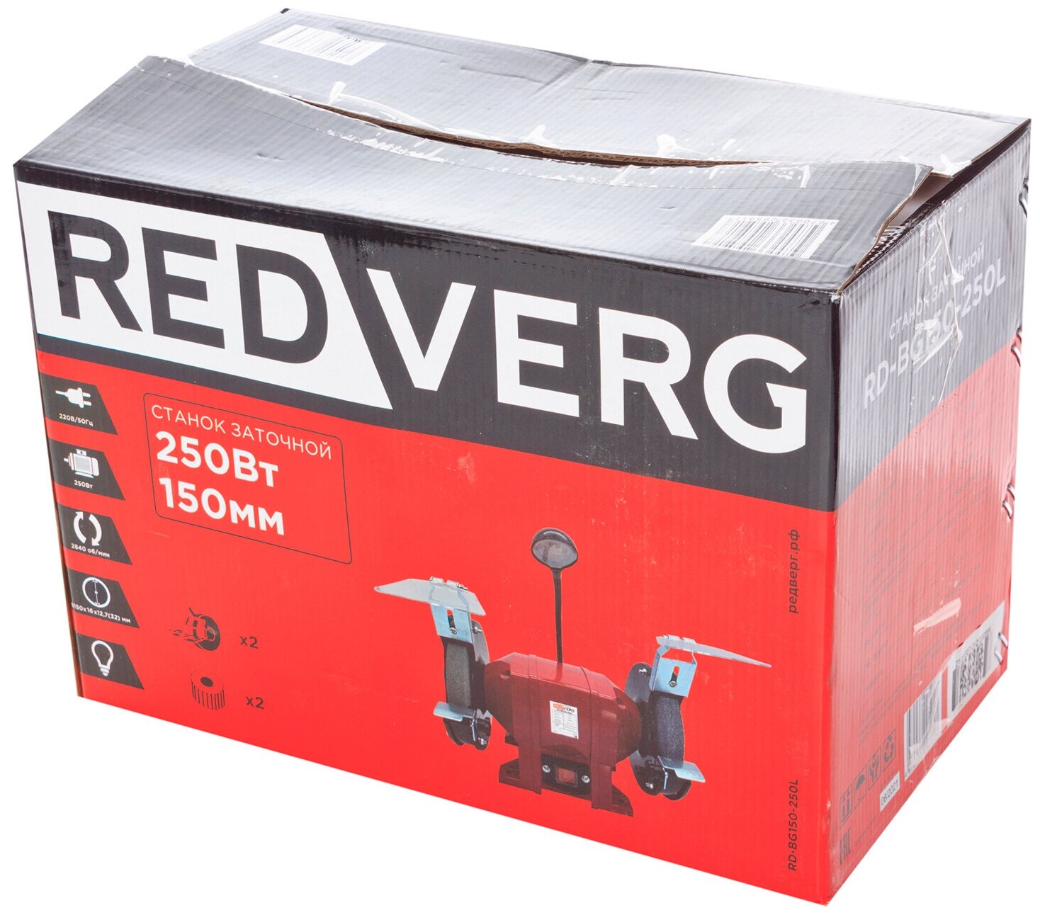 Точило RedVerg RD-BG150-250L (250Вт, 2круга 150х16х12.7/32мм, 2840об/мин, подсветка) 6.14кг - фотография № 6