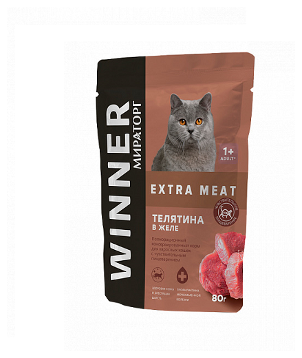 Корм для кошек с чувствительным пищеварением Мираторг Extra Meat Телятина в Желе 80 г - фотография № 2