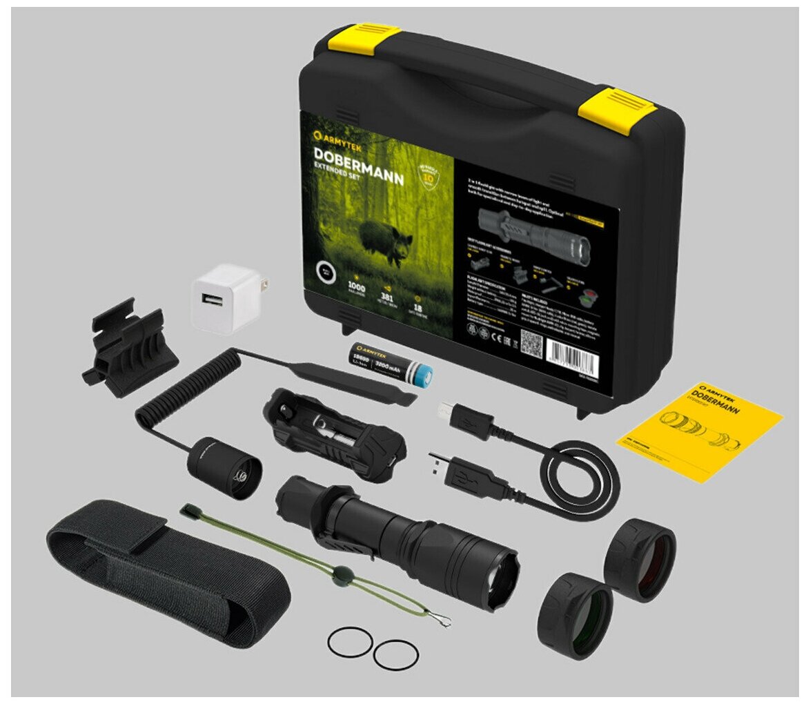 Набор фонарь Armytek Dobermann Extended Set теплый