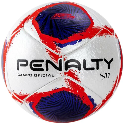 Мяч футбольный PENALTY BOLA CAMPO S11 R1 XXI, 5416181241-U, р.5