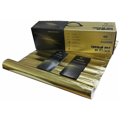 Теплый пол GS-1050 Вт 7 м Золотое Сечение тонкий на фольге 14512₽