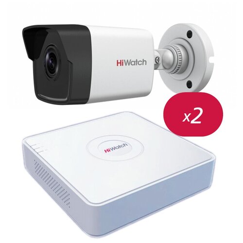 Комплект видеонаблюдения HiWatch на 2 IP камеры 4MP