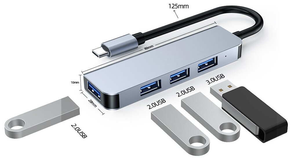 Хаб USB-концентратор 4 в 1 /1xUSB3.0+3xUSB2.0/Type-C Gray