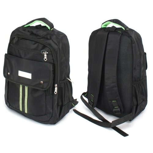 фото Рюкзак городской bagfan 492333