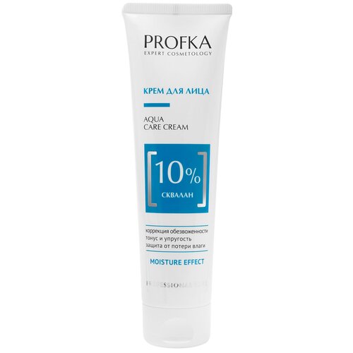 PROFKA Expert Cosmetology Крем для лица AQUA Care Cream со скваланом, 100 мл