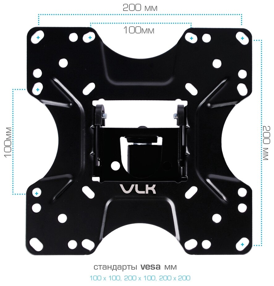 Кронштейн для ТВ Vlk - фото №8
