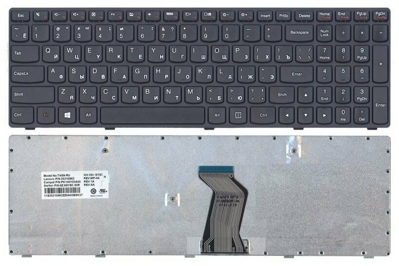 Клавиатура для ноутбука Lenovo G500 G500A G500C G500H G500G G500M G500T G505 G505A G505G G510 G510A G510G G