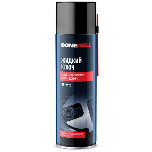 Жидкий ключ с дисульфидом молибдена 650мл 686₽