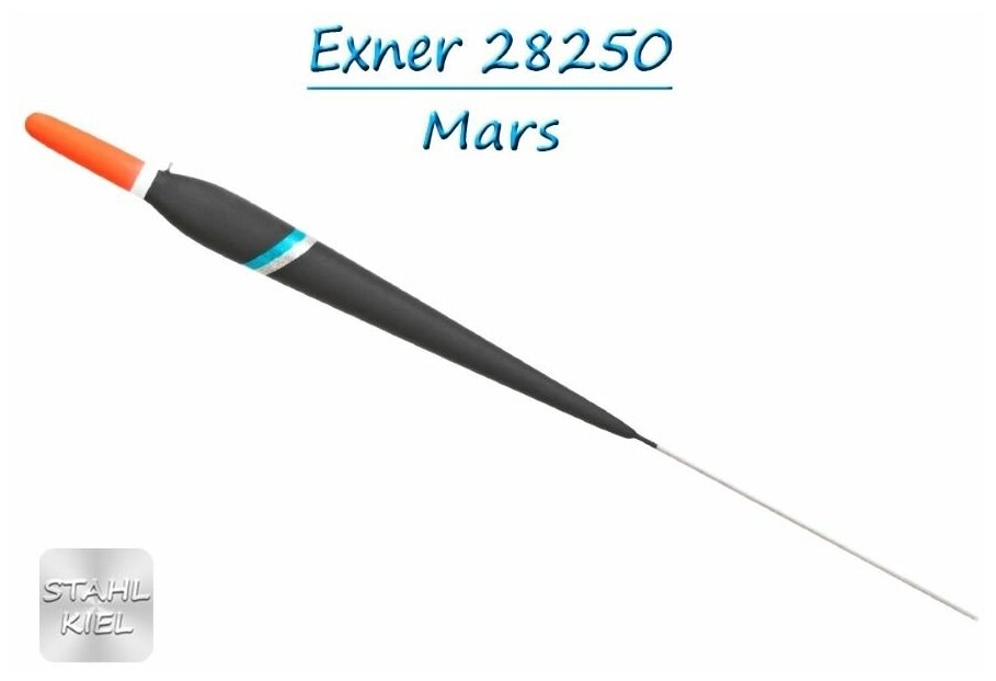 Поплавок спортивный ХОК 28250(Mars) в наборе из двух ук 30 гр и 50 гр\100% Бальса\ Венгрия
