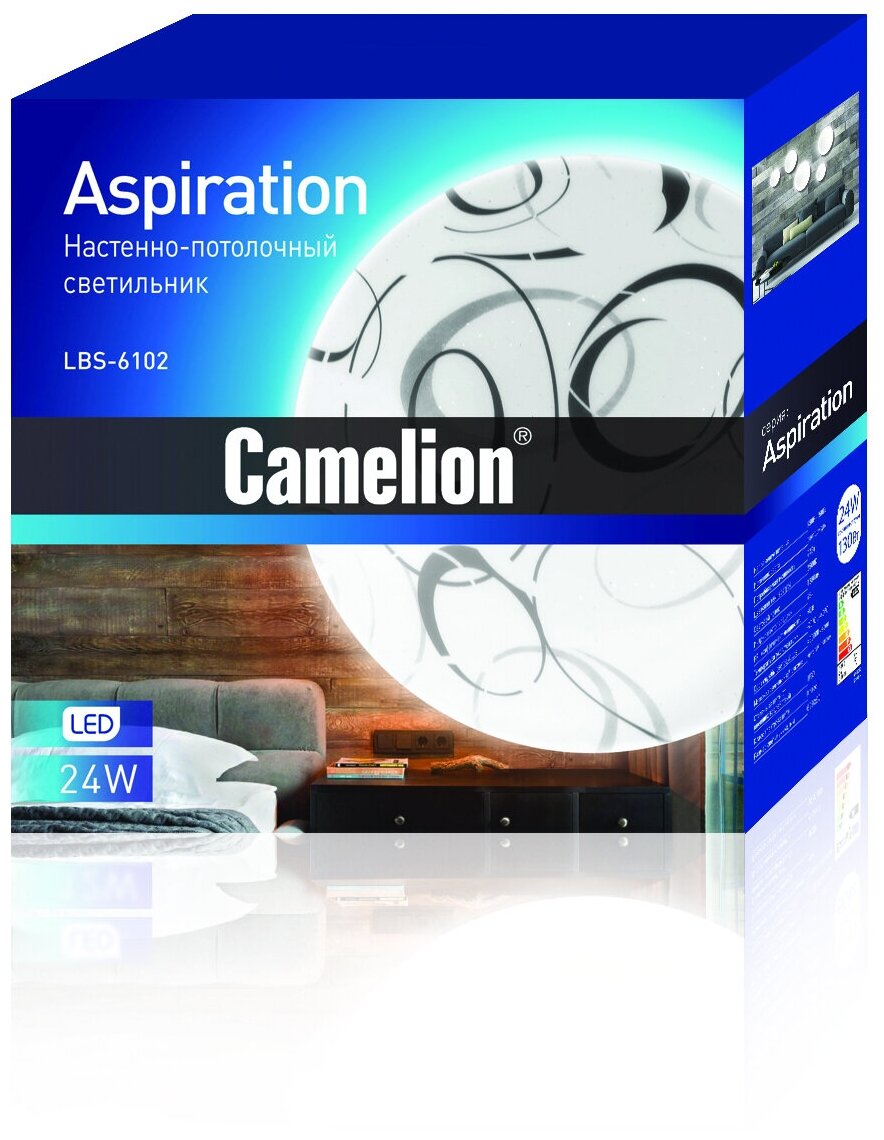 Настенно-потолочный светильник CAMELION LED LBS-6103 (32 Вт, 6500K) - фотография № 4