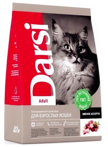 Корм сухой Darsi для кошек, Adult Мясное ассорти 0,3 кг