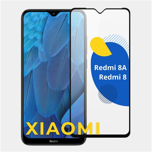 Защитное стекло на телефон Xiaomi Redmi 8A и Redmi 8 / Полноэкранное стекло на Ксиоми, Сяоми Редми 8А и Редми 8 (Черный)